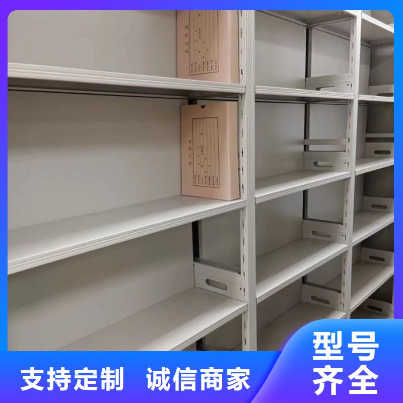 密集柜-视频-密集柜-山西省忻州市代县|静乐|晋中|大同|阳泉|运城附近生产厂家