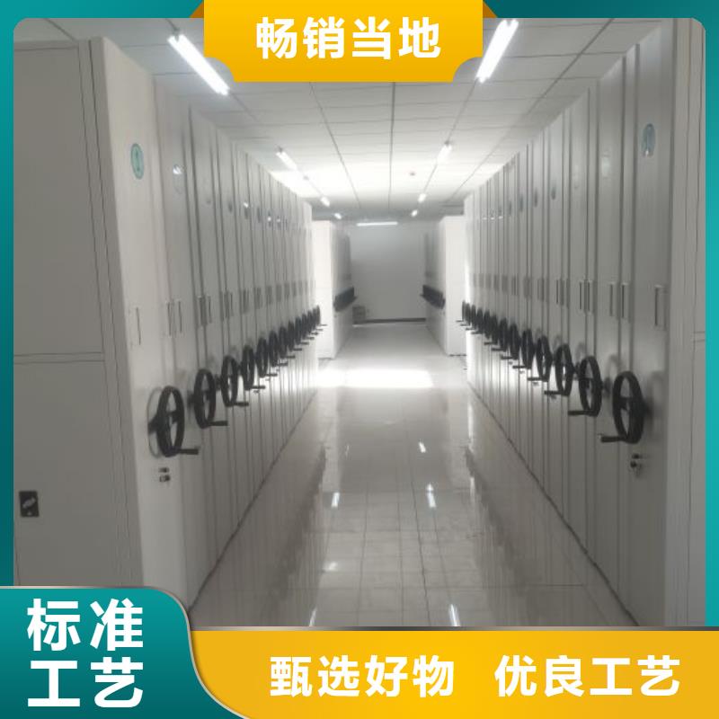 密集柜-视频-浙江省湖州市凯美密集柜可服务区域吴兴|长兴|杭州|衢州|嘉兴|舟山|绍兴|金华|台州等
