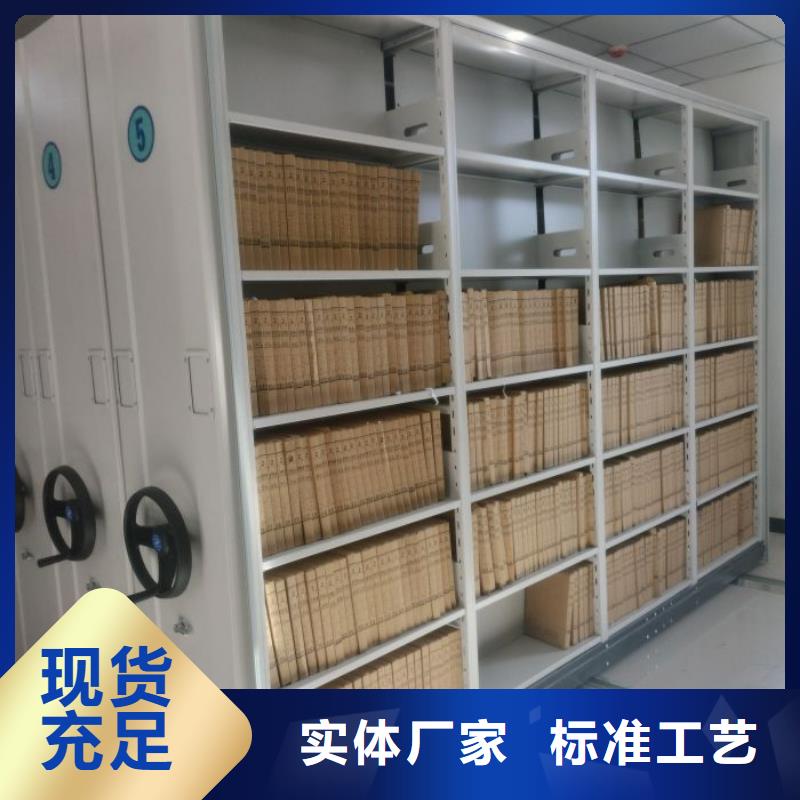 实惠的【凯美】手摇移动铁皮柜