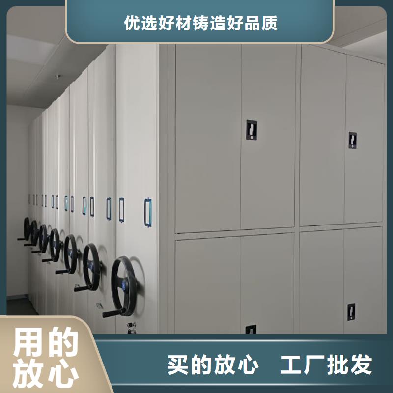 密集柜-视频-山东省德州市凯美密集柜可服务区域禹城|平原|济南|烟台|淄博|日照|泰安|聊城|东营等