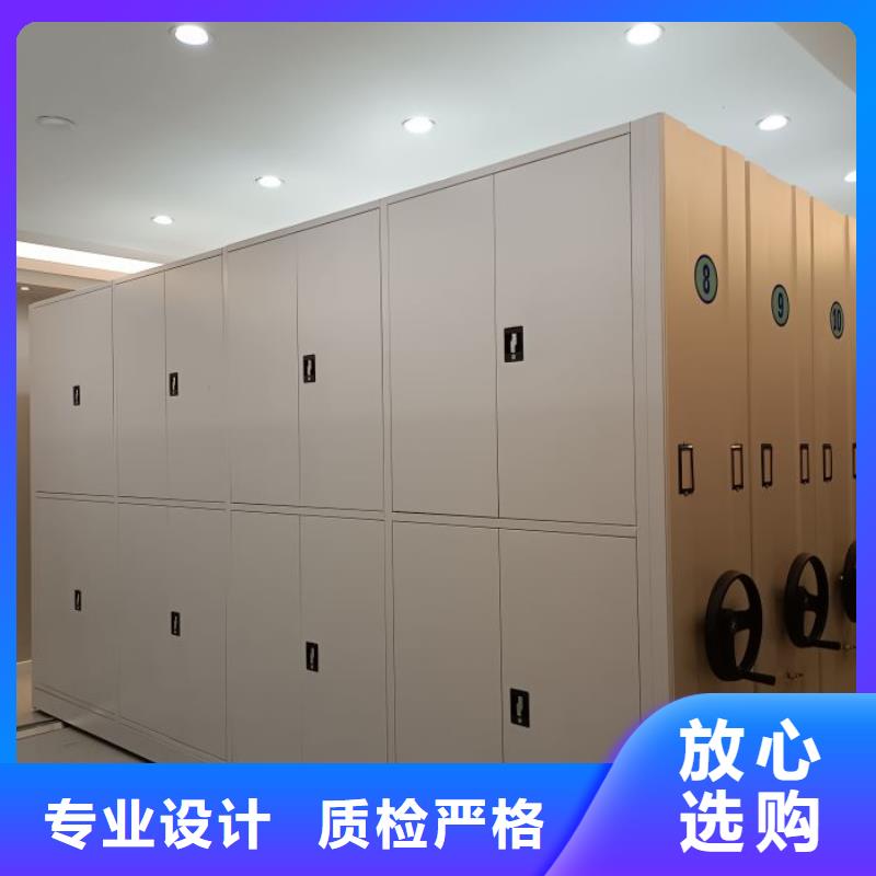 档案架厂家，现货