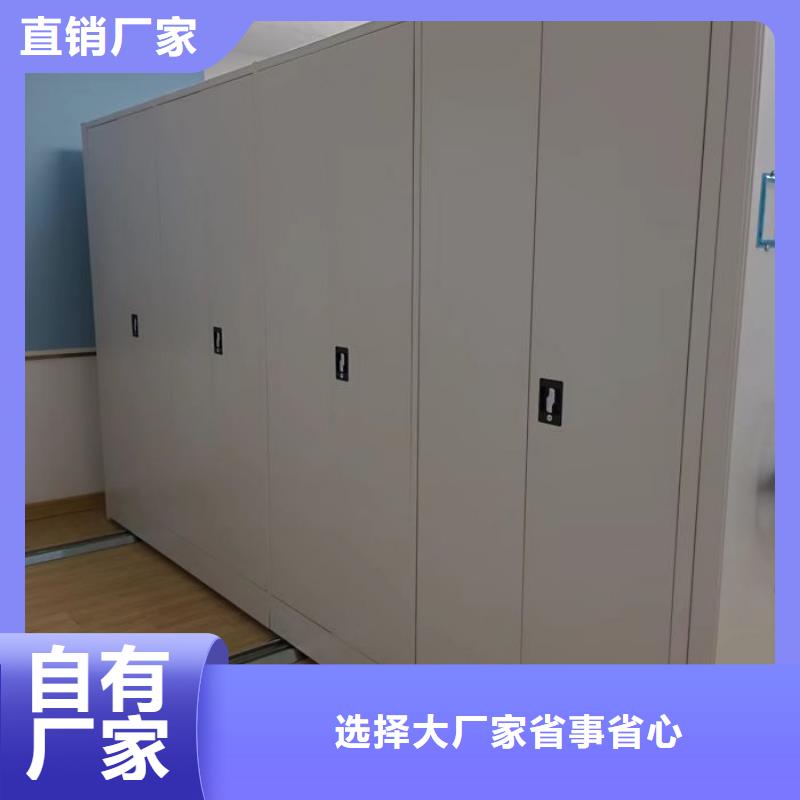 密集柜-视频-浙江省湖州市凯美密集柜可服务区域吴兴|长兴|杭州|衢州|嘉兴|舟山|绍兴|金华|台州等