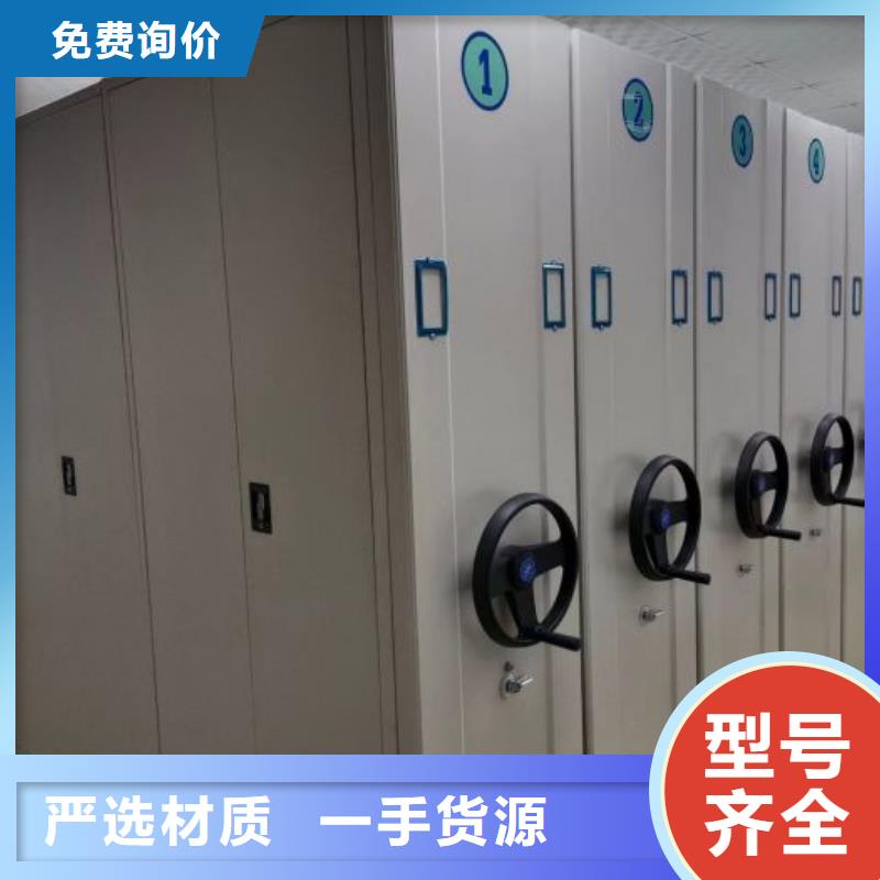 答疑解惑【凯美】保密铁皮柜