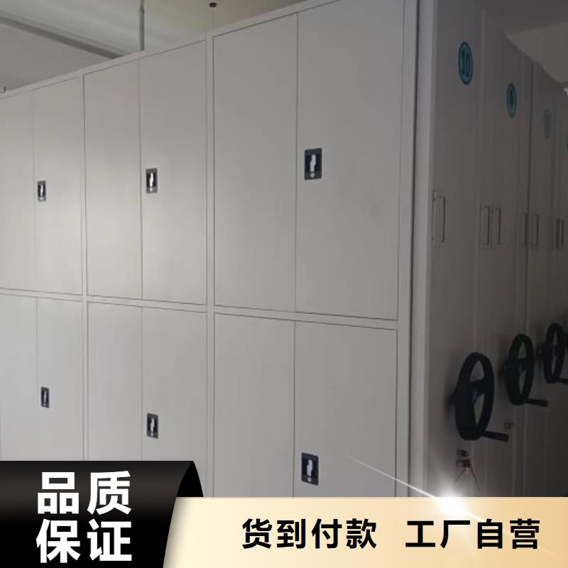 密集柜-视频-浙江省湖州市凯美密集柜可服务区域吴兴|长兴|杭州|衢州|嘉兴|舟山|绍兴|金华|台州等