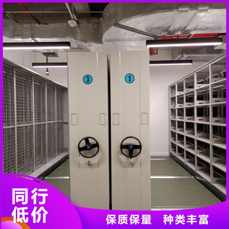 答疑解惑【凯美】保密铁皮柜
