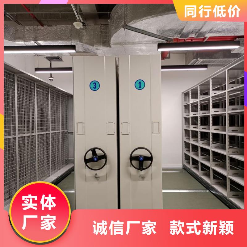 实惠的【凯美】手摇移动铁皮柜