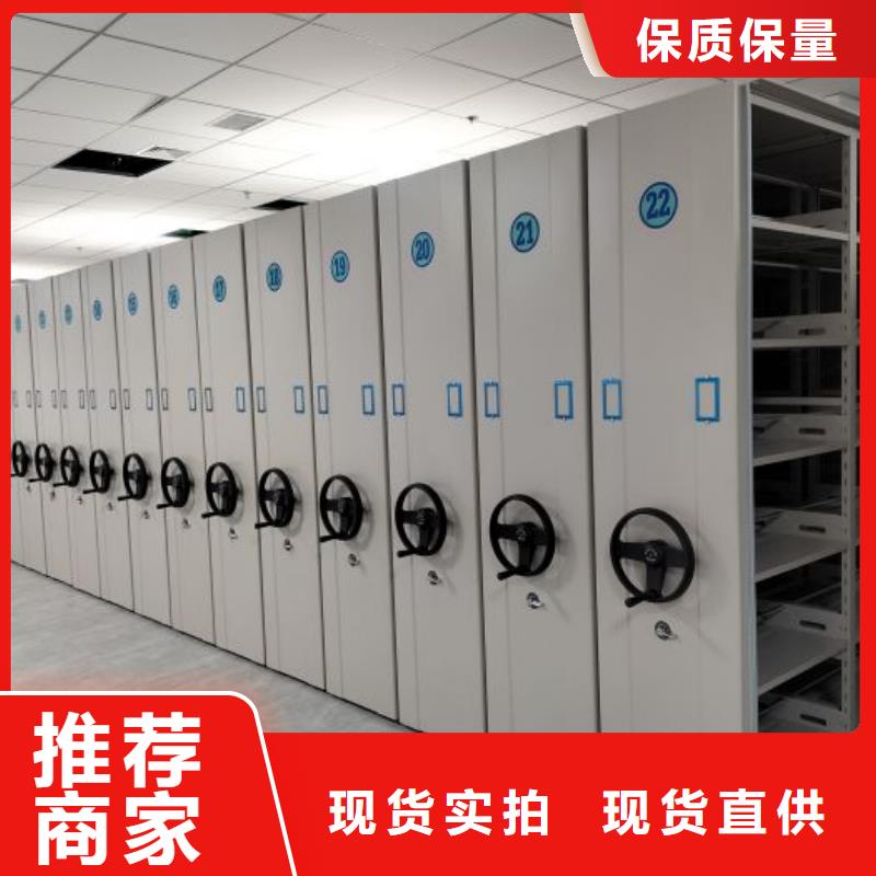 什么价位【凯美】全封闭式密集架