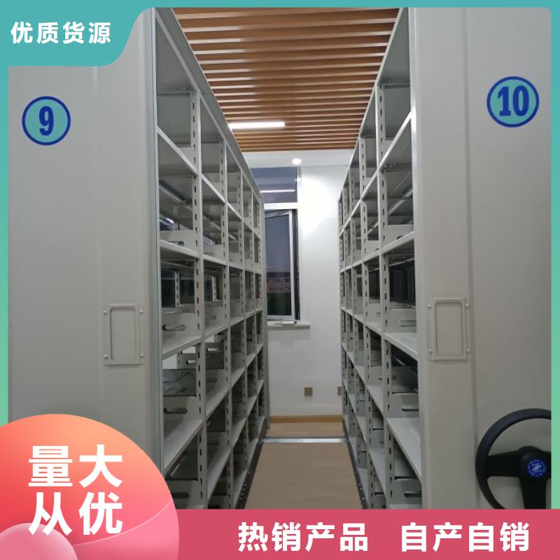 密集柜-视频-浙江省湖州市凯美密集柜可服务区域吴兴|长兴|杭州|衢州|嘉兴|舟山|绍兴|金华|台州等