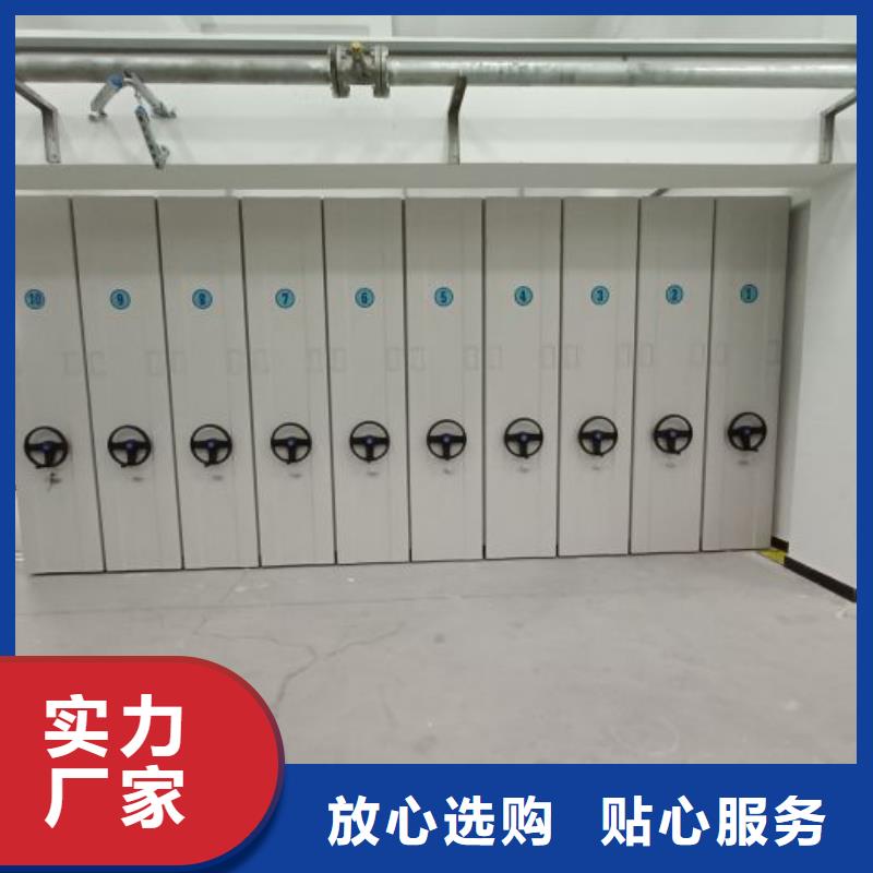 什么价位【凯美】全封闭式密集架
