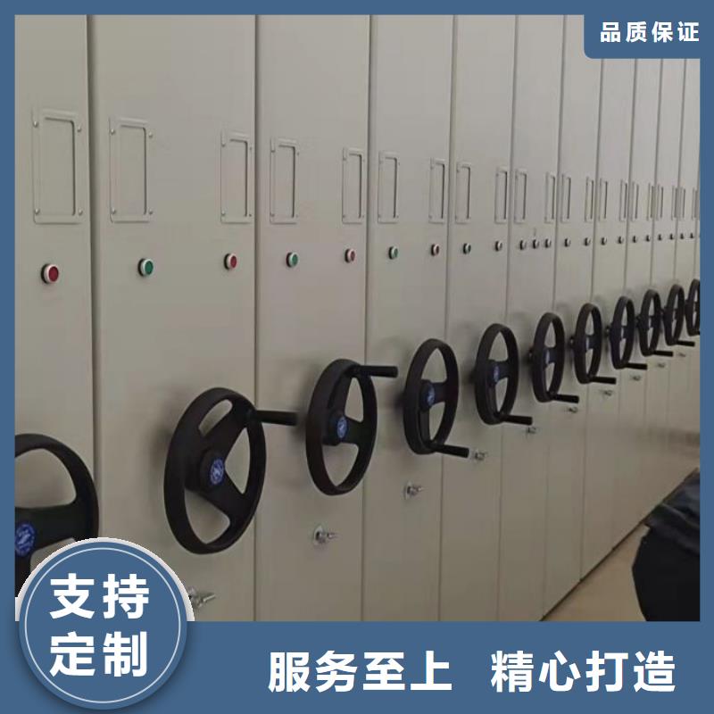 来电详谈【凯美】凉片密集柜