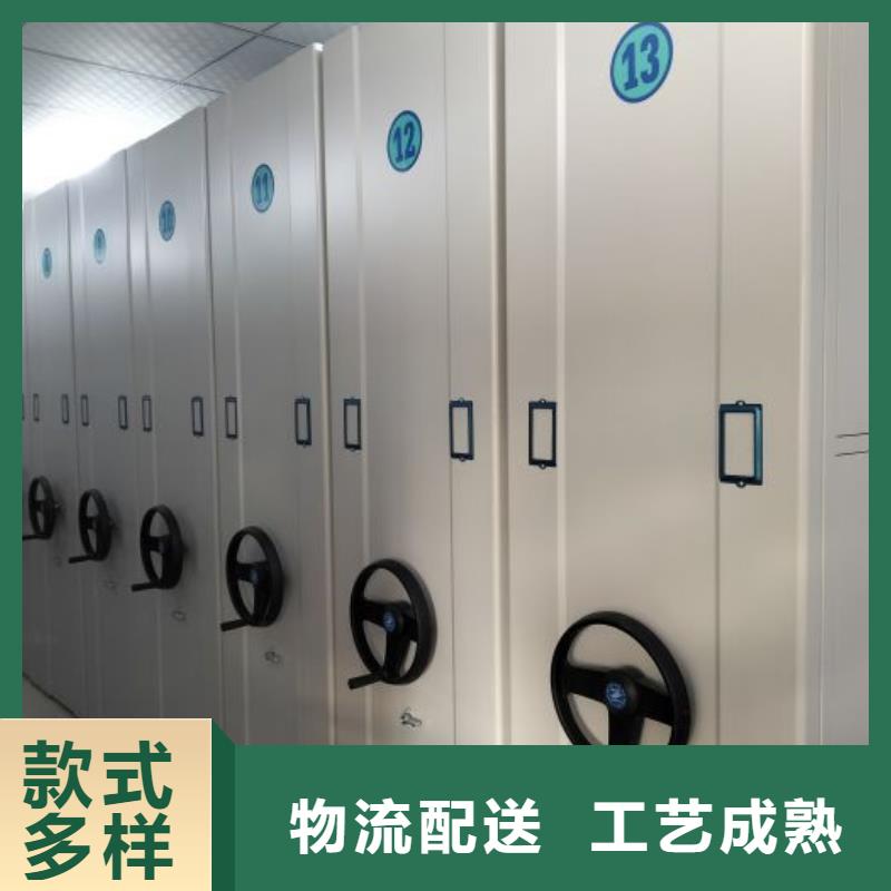 零售多少钱【凯美】密集型移动架