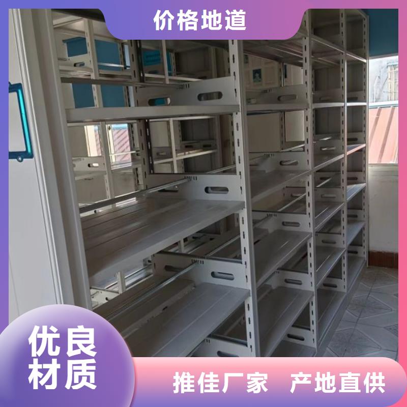 维修电话【凯美】橱式密集架