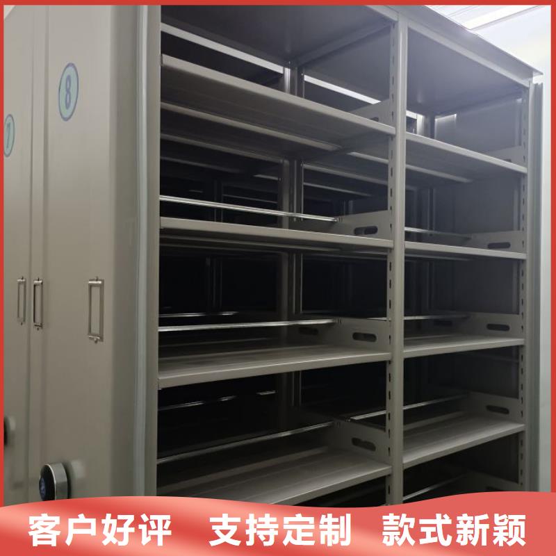 厂家是经销商生存的一切载体【凯美】密集档案存放柜