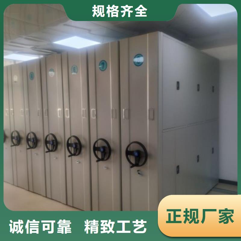 密集柜-视频-密集柜_山东省莱芜市市场覆盖莱城|钢城|威海|德州|日照|菏泽等