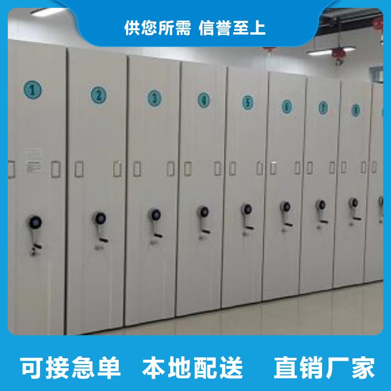 什么价位【凯美】全封闭式密集架