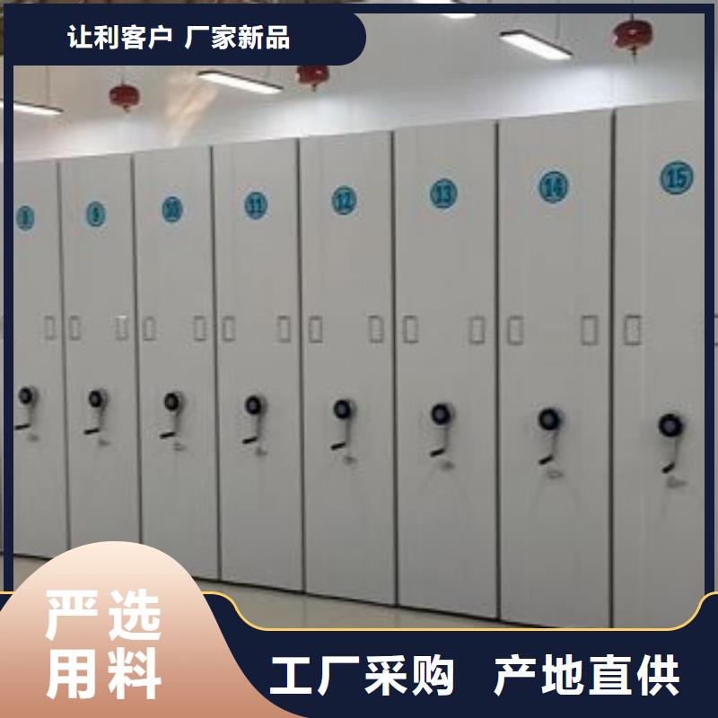 零售多少钱【凯美】密集型移动架