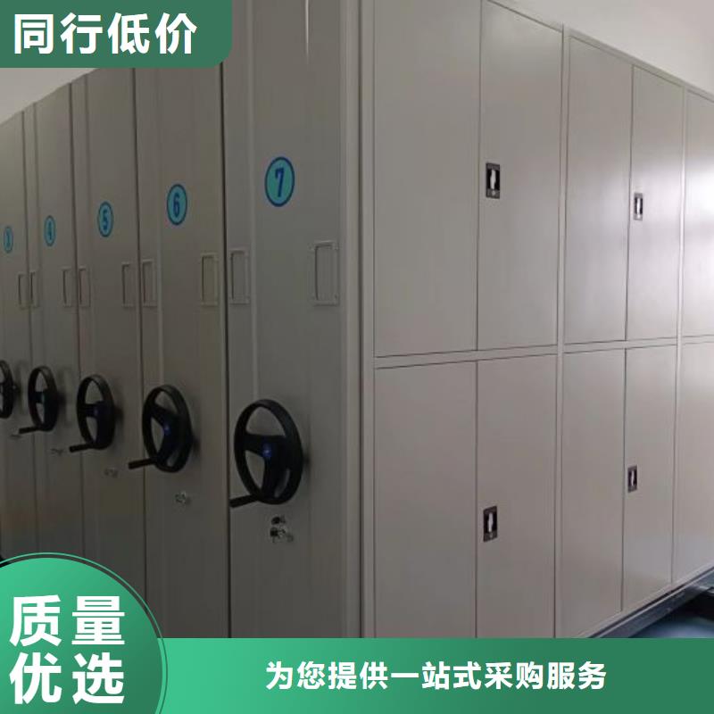 密集柜-视频-浙江省湖州市凯美密集柜可服务区域吴兴|长兴|杭州|衢州|嘉兴|舟山|绍兴|金华|台州等