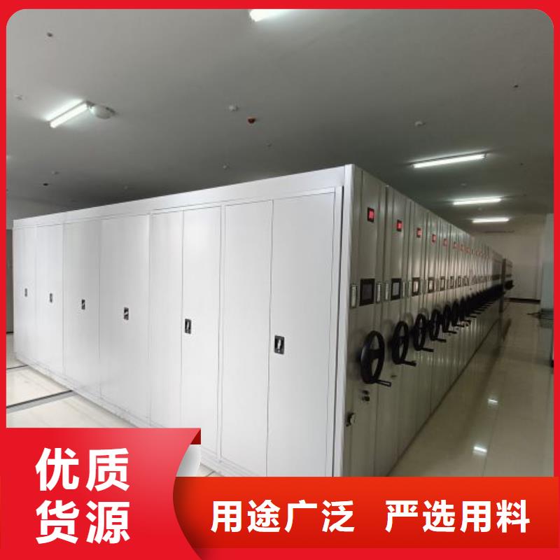 密集柜-视频-建邺|秦淮|盐城|扬州|镇江|苏州|南通|无锡凯美密集柜_ 移动手动智能密集柜档案柜凯美办公家具(南京市分公司)