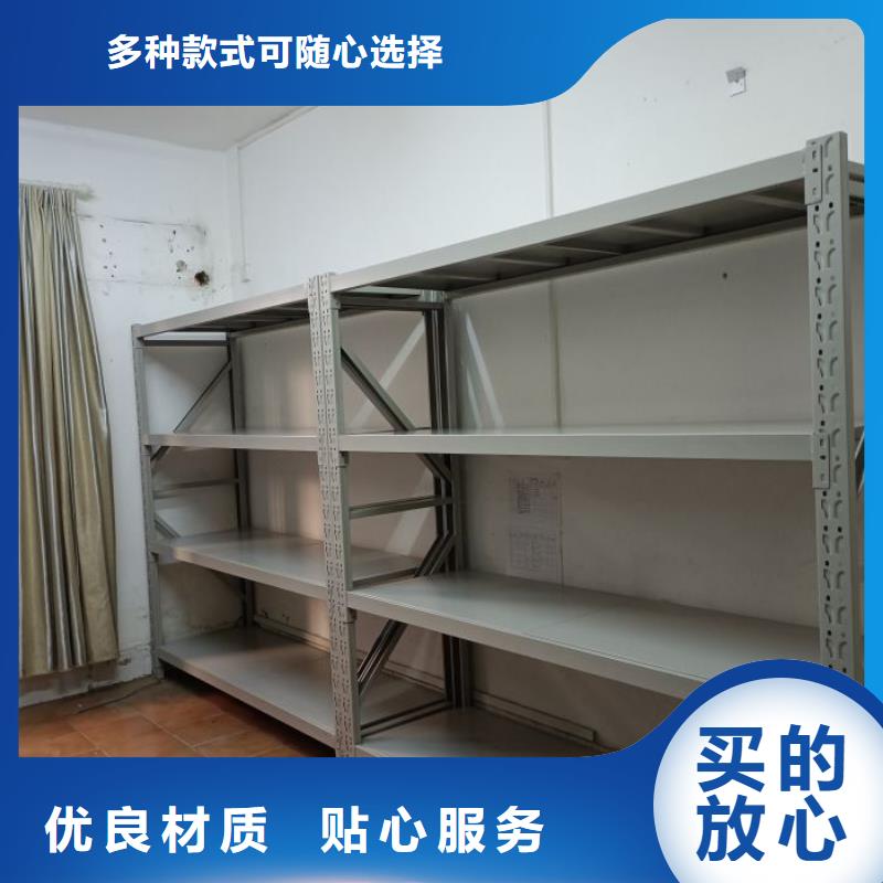 密集柜-视频-密集柜_山东省莱芜市市场覆盖莱城|钢城|威海|德州|日照|菏泽等