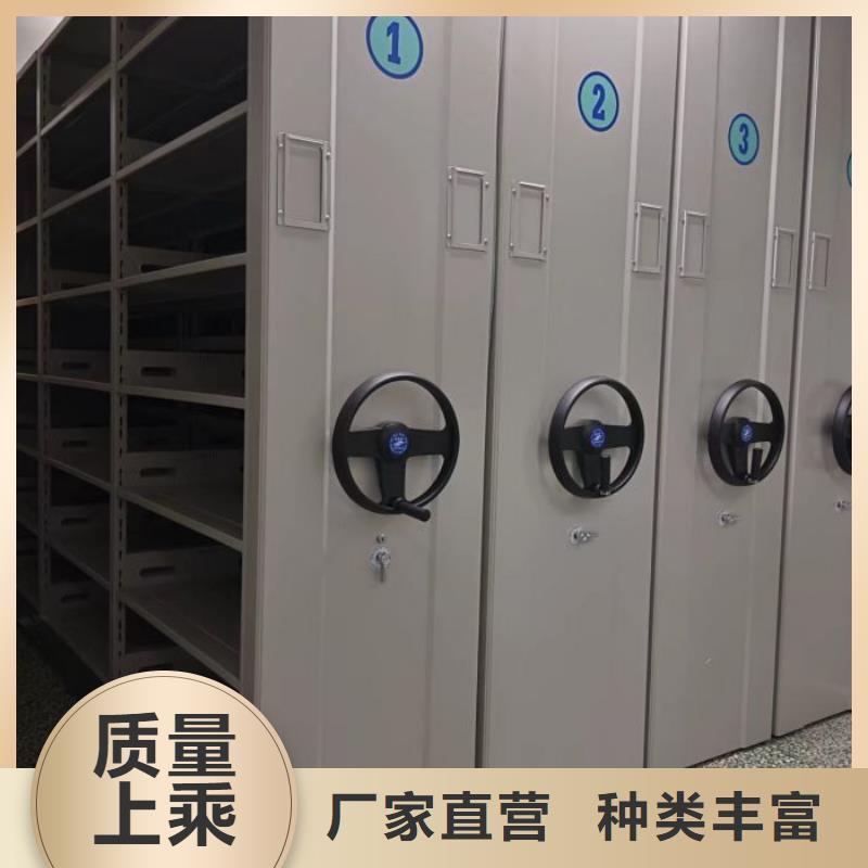 厂家哪家好【凯美】档案室手摇密集架