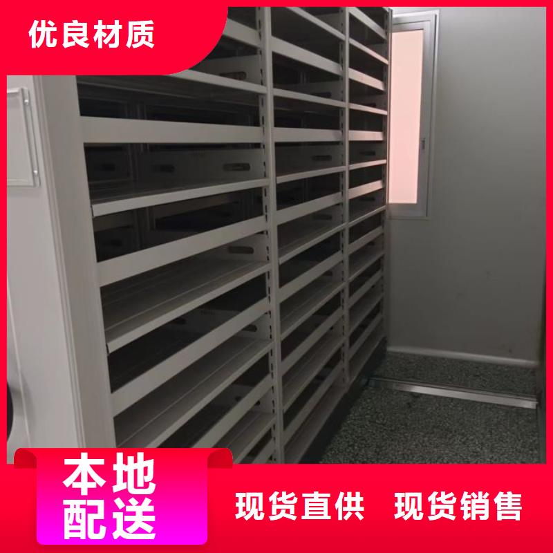 密集柜-视频-密集柜-山西省忻州市代县|静乐|晋中|大同|阳泉|运城附近生产厂家