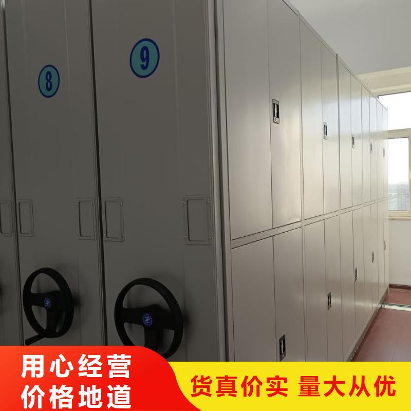 密集柜-视频-密集柜-山西省忻州市代县|静乐|晋中|大同|阳泉|运城附近生产厂家