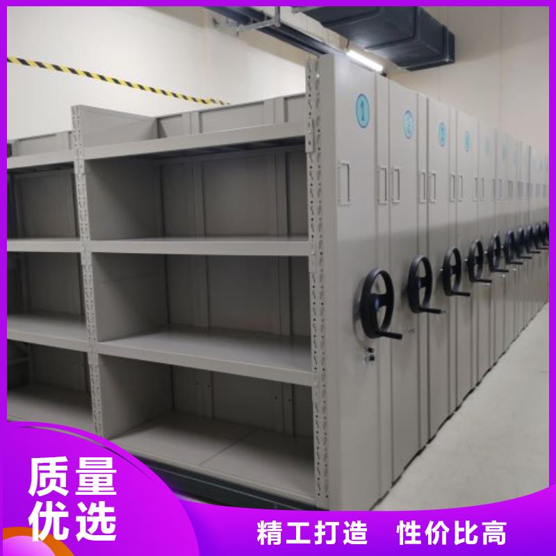 密集柜-视频-密集柜_山东省莱芜市市场覆盖莱城|钢城|威海|德州|日照|菏泽等