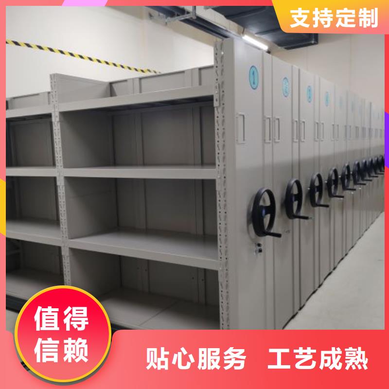 密集柜-视频-浙江省湖州市凯美密集柜可服务区域吴兴|长兴|杭州|衢州|嘉兴|舟山|绍兴|金华|台州等