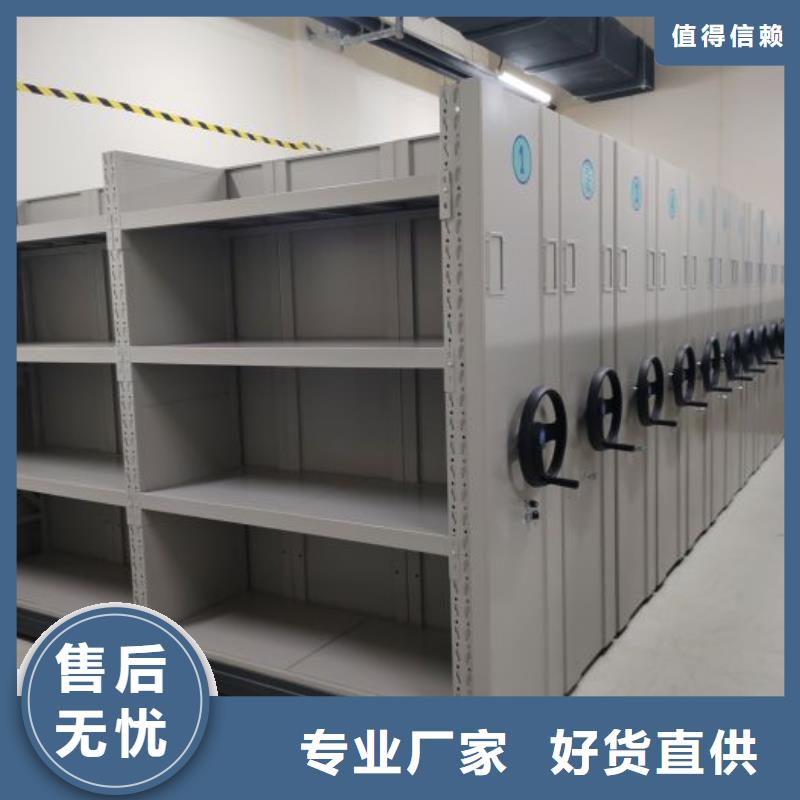 密集柜-视频-密集柜-山西省忻州市代县|静乐|晋中|大同|阳泉|运城附近生产厂家