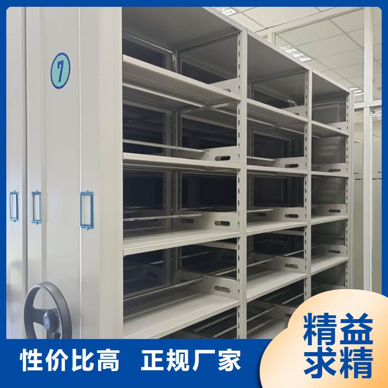 密集柜-视频-密集柜-山西省忻州市代县|静乐|晋中|大同|阳泉|运城附近生产厂家