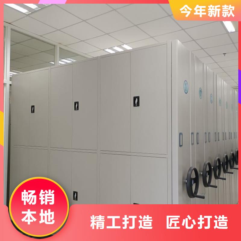 来电详谈【凯美】凉片密集柜