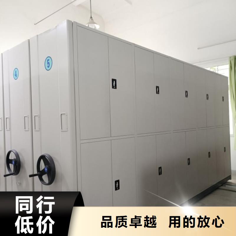 零售多少钱【凯美】密集型移动架