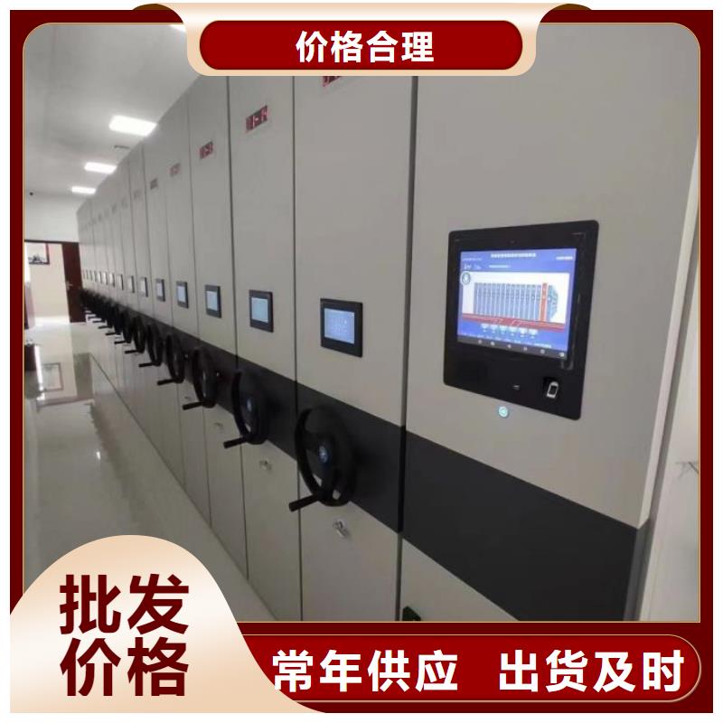 密集柜-视频-浙江省湖州市凯美密集柜可服务区域吴兴|长兴|杭州|衢州|嘉兴|舟山|绍兴|金华|台州等