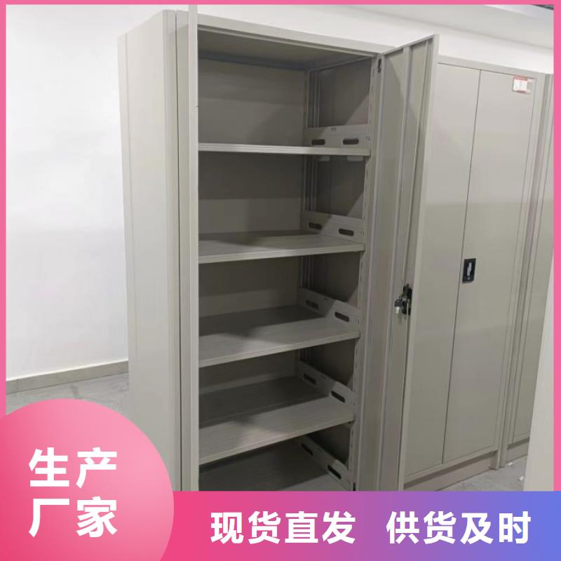 密集柜-视频-密集柜-山西省忻州市代县|静乐|晋中|大同|阳泉|运城附近生产厂家