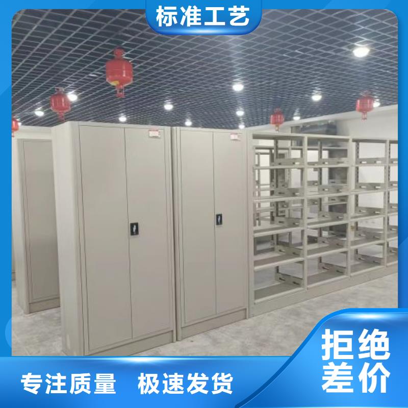 答疑解惑【凯美】保密铁皮柜