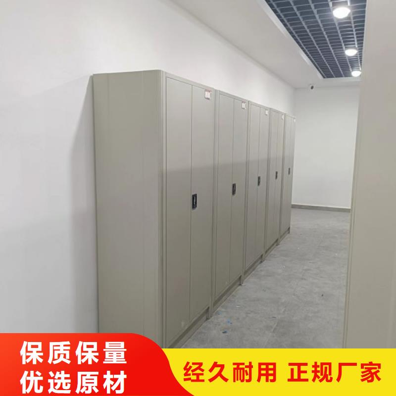 供求网【凯美】档案馆手动密集架