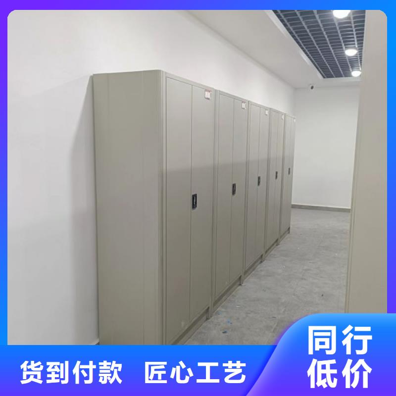 维修电话【凯美】橱式密集架