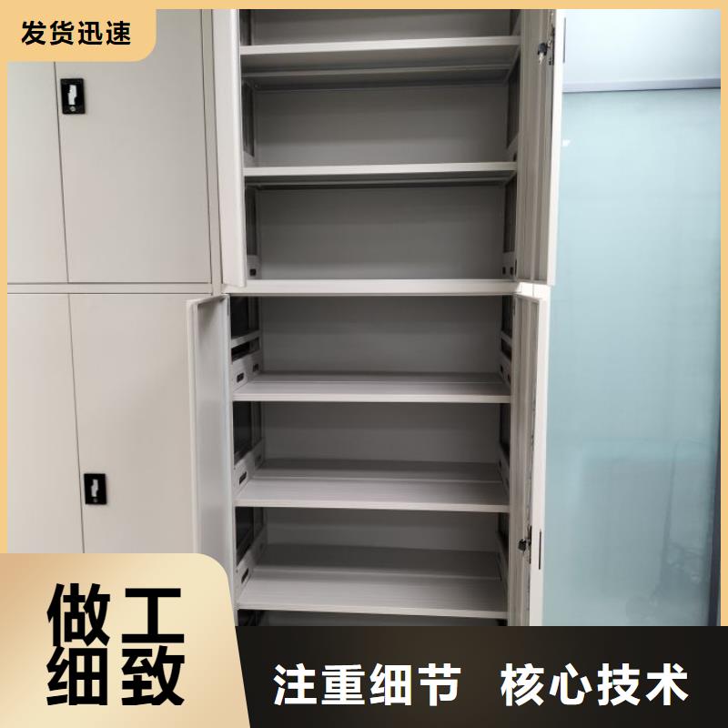 什么价位【凯美】全封闭式密集架