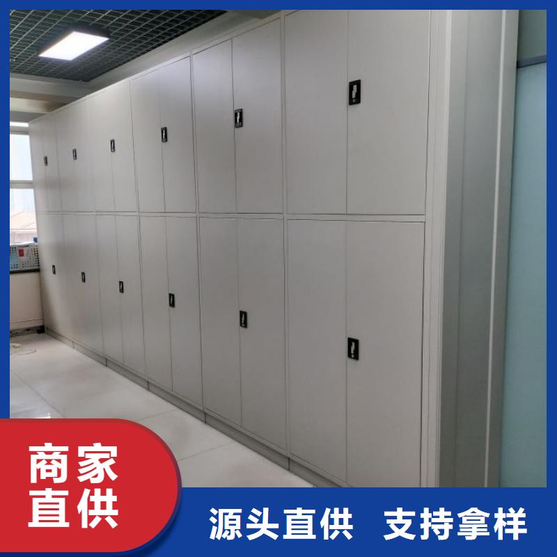 实惠的【凯美】手摇移动铁皮柜