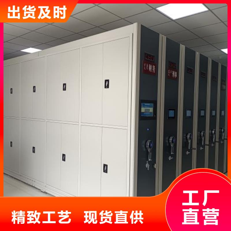 什么价位【凯美】全封闭式密集架