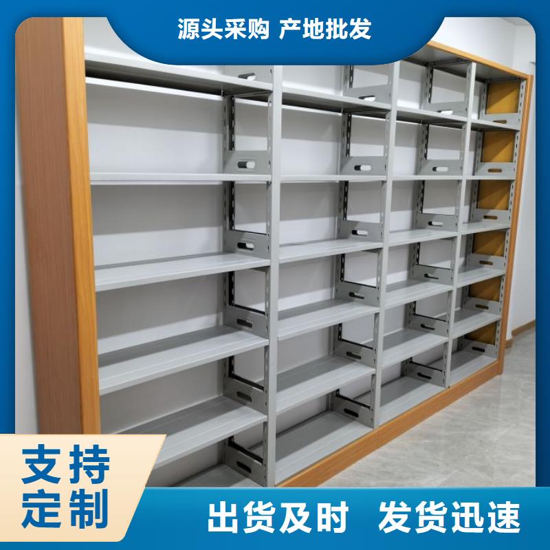 价行情【凯美】档案资料密集柜