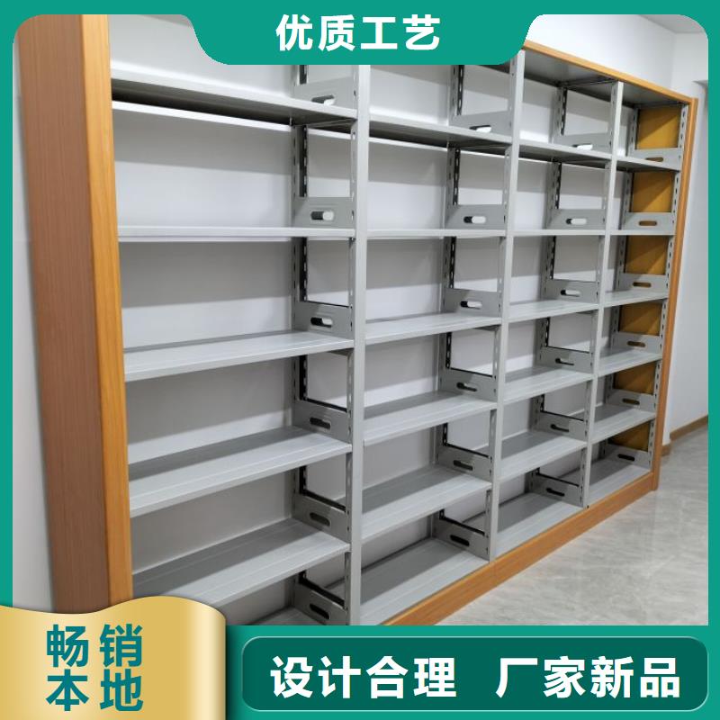 供求网【凯美】档案馆手动密集架