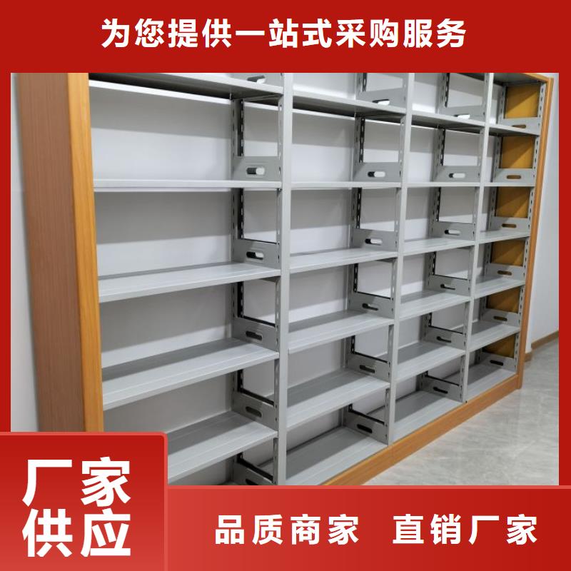 厂家哪家好【凯美】档案室手摇密集架