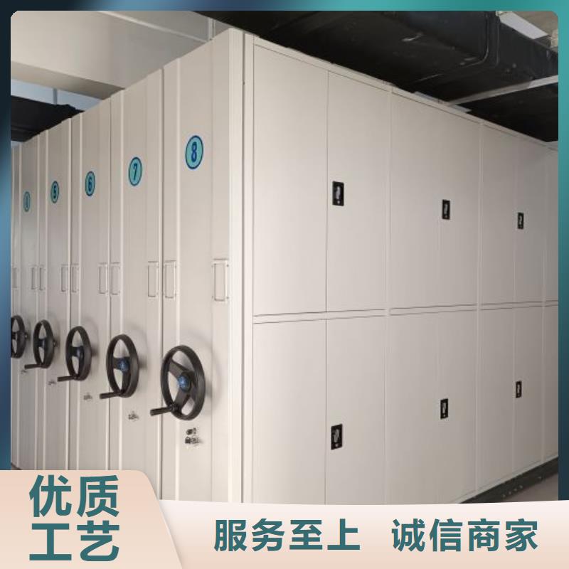 实惠的【凯美】手摇移动铁皮柜