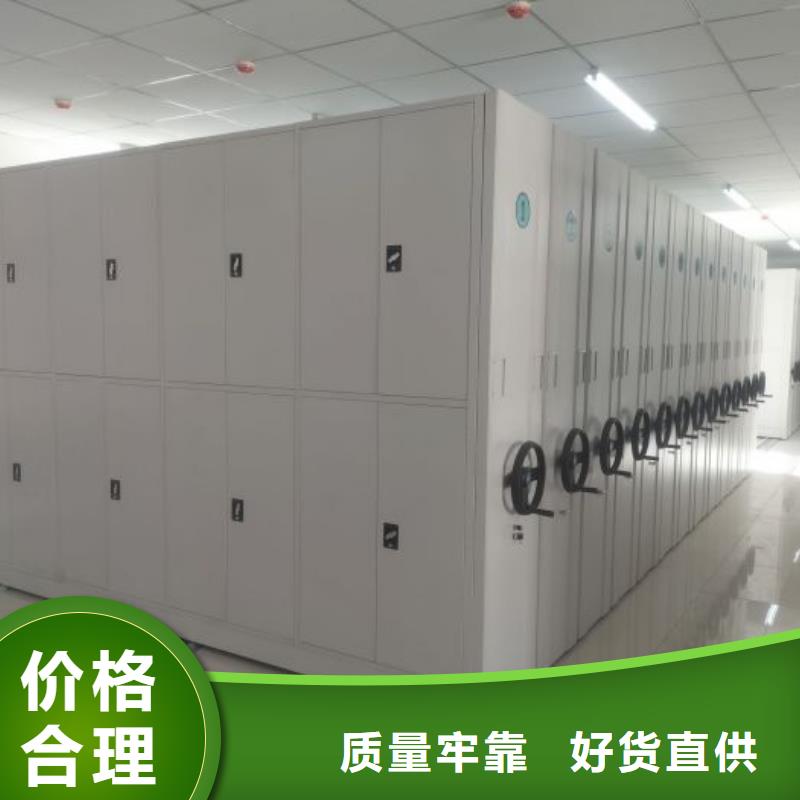什么价位【凯美】全封闭式密集架