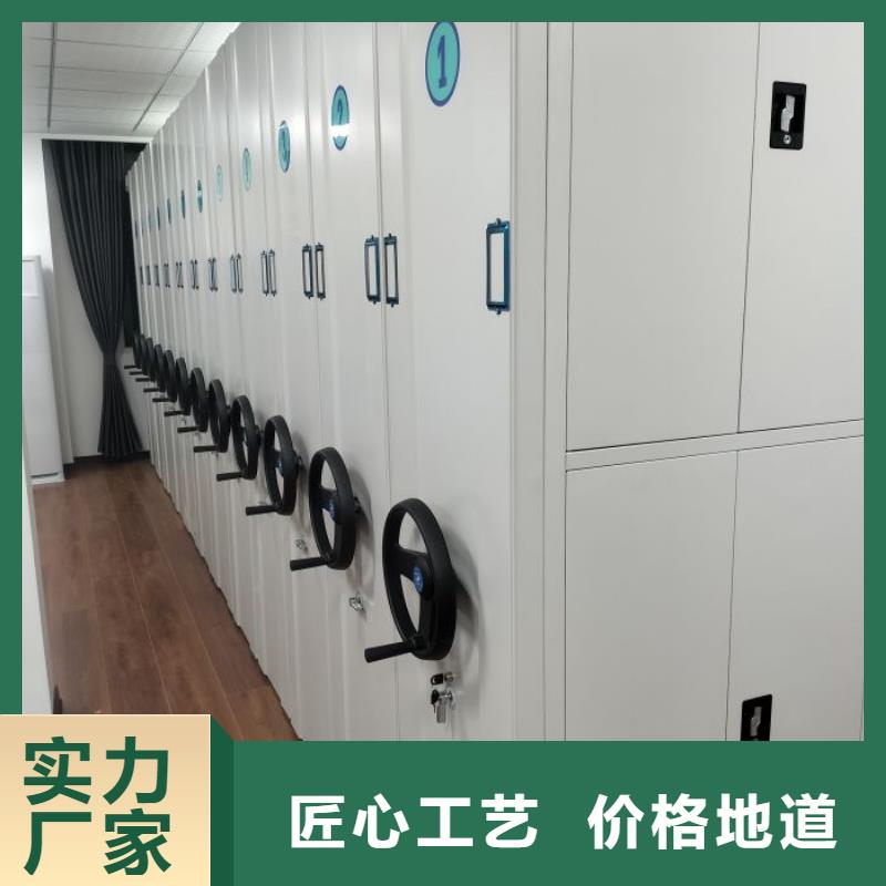 密集柜-视频-密集柜_湖北省荆州市市场覆盖沙|江陵|咸宁|鄂州|随州|黄冈|十堰等