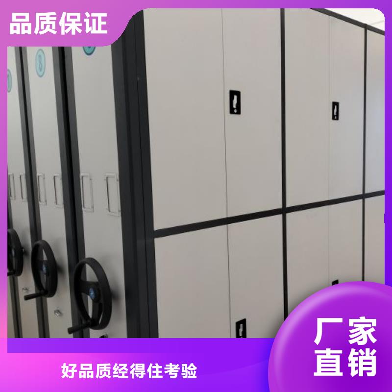 密集柜-视频-密集柜-浙江省温州市【本土】公司-龙湾|瓯海|金华|杭州|绍兴|嘉兴