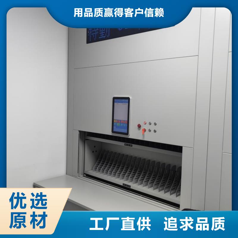 密集柜-视频-密集柜|辽宁省锦州市|义县|北镇|朝阳|抚顺|阜新|盘锦