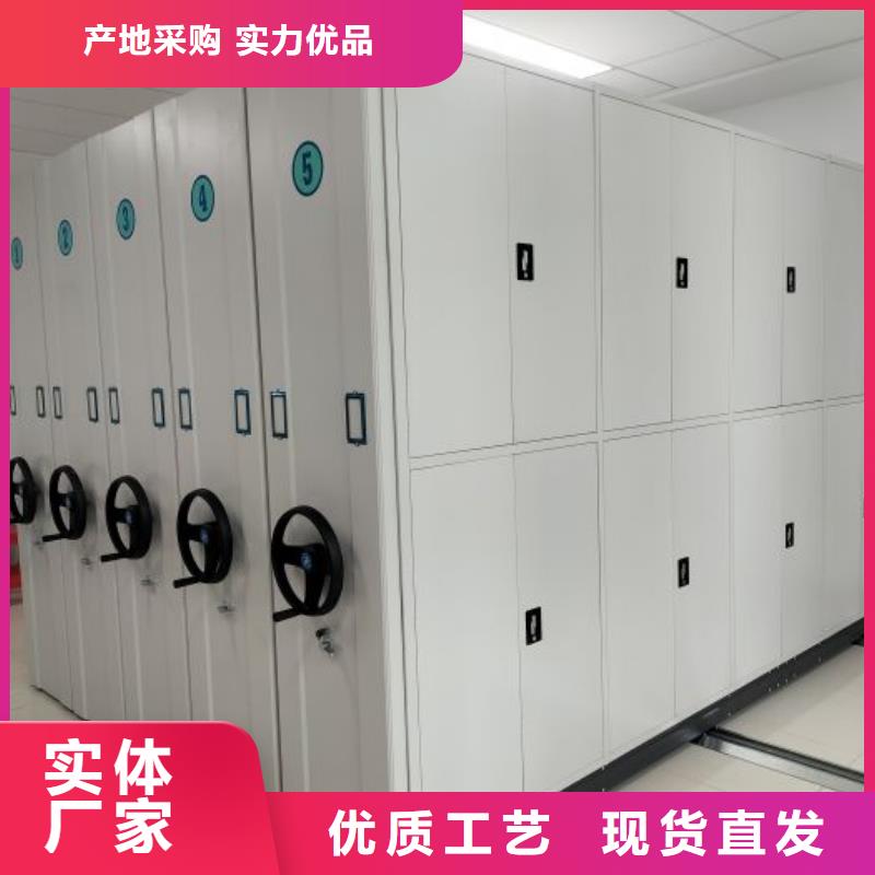 加盟费多少【凯美】密集底图柜