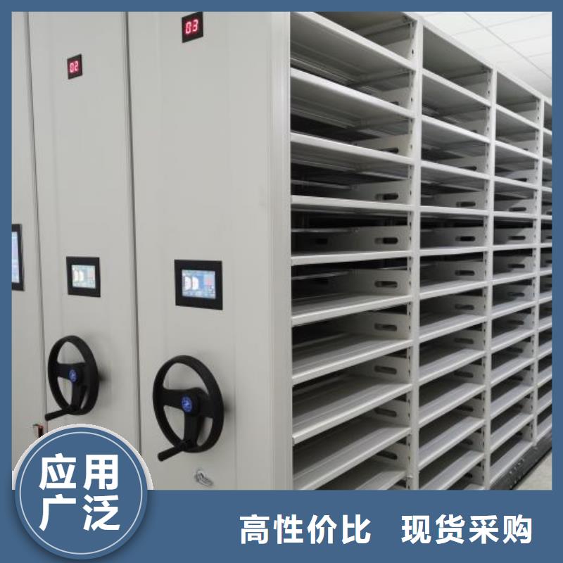 再铸辉煌【凯美】档案室手摇密集柜